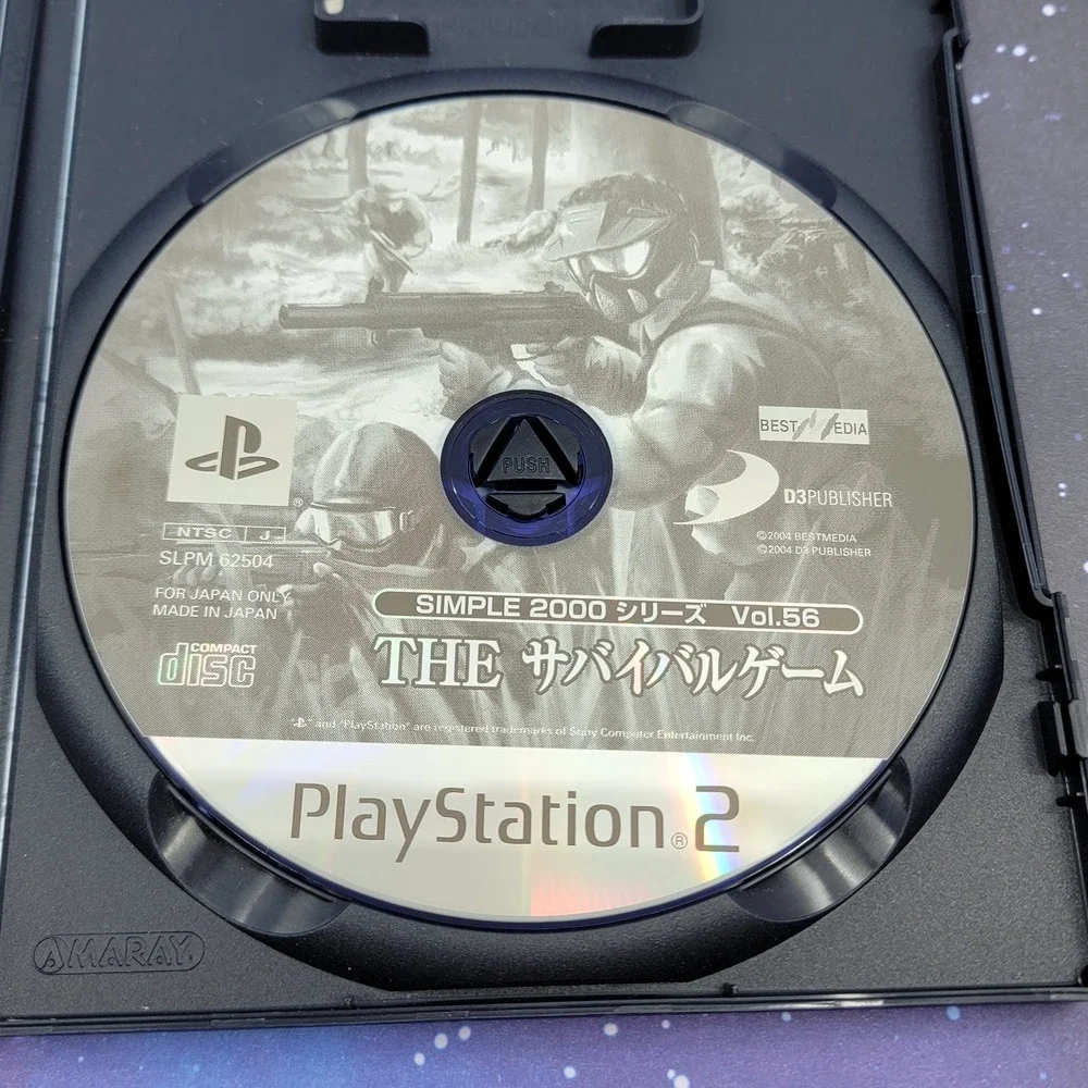 The Survival Game Simple 2000 Series Vol. 31 (Sony PlayStation 2) Japanese 1608